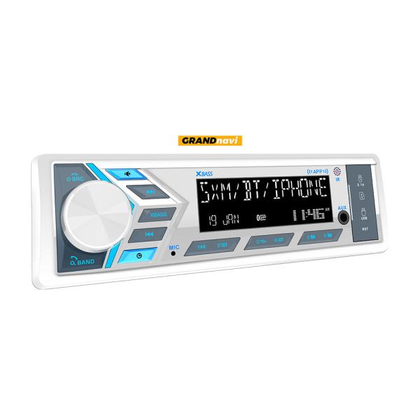 Single DIN Bluetooth Marine Stereo AM FM CD MP3 Stereo Receiver White Cover