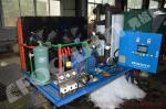 2200kg Operative Weight Flake Ice Machine Perfect for Large-Scale Seafood