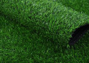 China Landscape 9450 S / Sqm Green Yellow Blue Realistic Artificial Turf wholesale