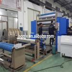 Flame Laminating Machine for Carpet 5-45M/MIN Speed After-sales Service Provided