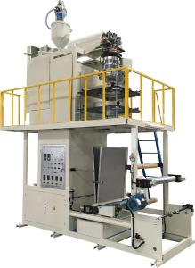 China Monolayer Blown Film Extrusion Machine Extruder Line PP Blowing Machine wholesale