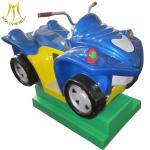 Hansel indoor amusement park coin operated kiddie ride mini electric childrens