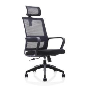 China Black Nylon Adjustable Office Computer Chair Plastic Mesh Drafting Chair wholesale