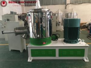 China Highly Speed Plastic Mixer Machine / Blender Machine For Color Masterbatch Mixing wholesale