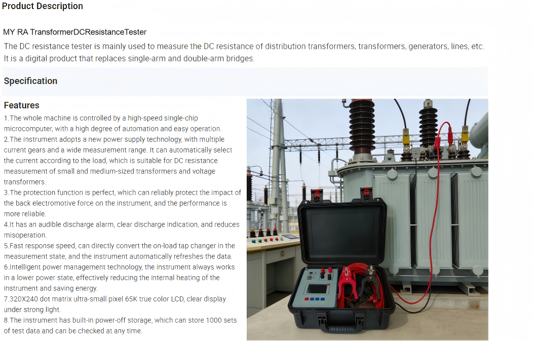 IEC Standard 0.5% Accuracy Automatic Demagnetization Transformer DC Winding Resistance Tester
