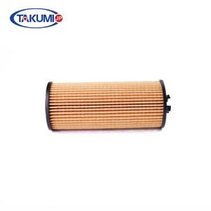 China Anti - Humidity Automotive Fuel Filters Hydraulic Paper 97*67*11mm For Fiat Cars wholesale