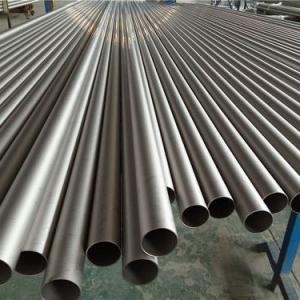 China Corrosion Resistant C71500/C70600 Copper Nickel Piping With Custom Length wholesale