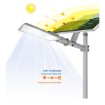Aluminum Outdoor Solar Street Light 100W Integrated All in One Led Street Light
