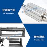 High Speed Non Woven Face Mask Making Machine / Surgical Mask Machine