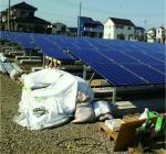 Photovoltaic C-Steel Solar Panel Ground Mounting Systems industrial solar