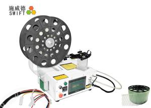 China SWT36200HC Automatic Cable Tie Gun For Reel Cable Ties Packing wholesale