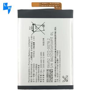 China OEM/ODM 500PCS High Capacity Battery for Sony Xperia XA2 H3113 SNYSK84 Lithium 3300mAh wholesale