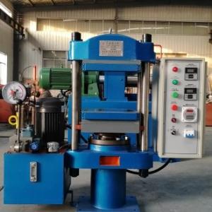 China Automatic Car Mat Rubber Vulcanizing Press Machine 2.2KW 3KW 5.5KW wholesale