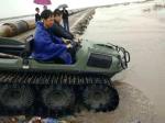 8x8 Amphibious All Terrain 4 Stroke Utility Vehicle