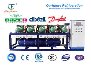 China Pharacy Cold Room Compressor Unit PLC Controller For Meat Fast Frozen wholesale