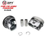 Audi Q7 Car Engine Piston 703H107065N 03H107065C 03H107065F