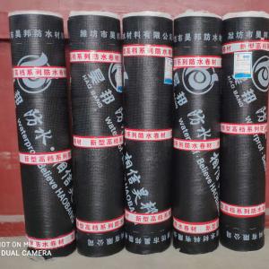 China Waterproof Sbs Modified Membrane Roll 4mm Thick With A Large Elongation Rate For Basement Roof wholesale