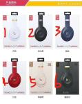 Beats by Dr. Dre Studio3 Headband Wireless Headphones - Shadow gray