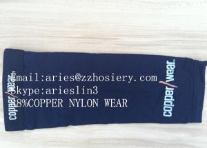 China Antibacterial 88%Nylon Copper Compression Elbow Sleeve wholesale