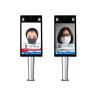Buy cheap IP34 Face Recognition Body Temperature Scanner from wholesalers