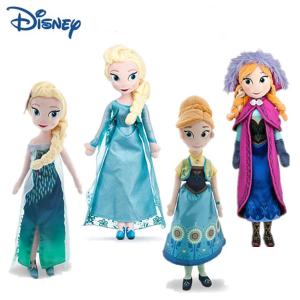 China Frozen 2 Family Full Set Characters Cartoon Stuffed Plush Toys 50cm wholesale