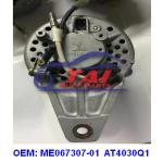 ME067307-01 AT4030Q1 Mitsubishi Industrial Engine Parts For OLD Crane Alternator