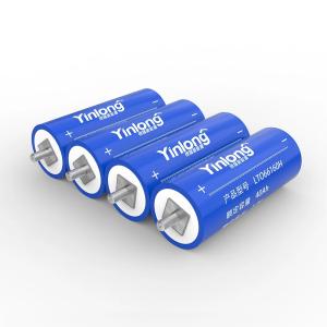 China Yinlong Grade A+ Lithium Ion Cylindrical LTO Cells 40ah For UPS Container wholesale