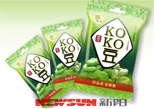 LC-B Model Series of doctor blade gravure printing machine Cellophane NY PVC PET