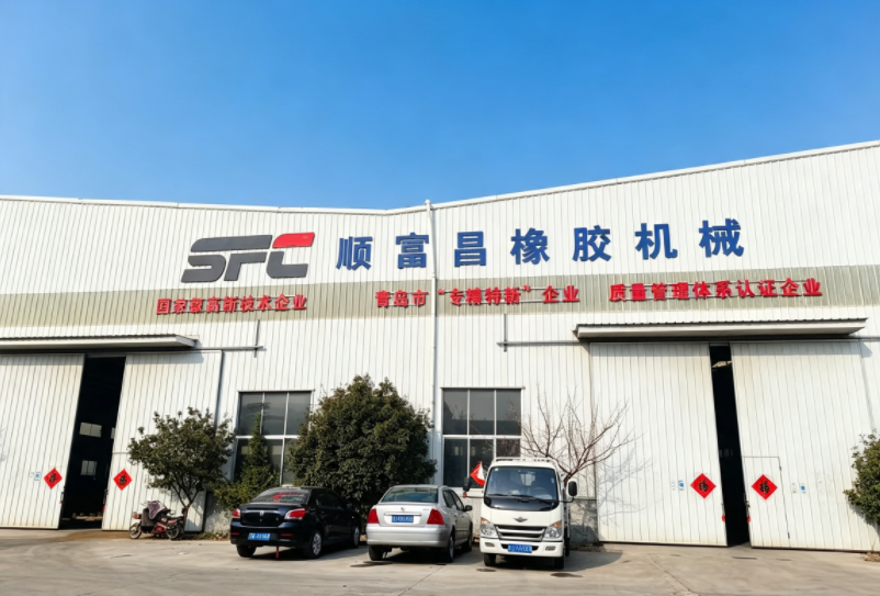 High-Efficiency Frame Rubber Vulcanizing Machine with Automatic Push-Pull Mould System