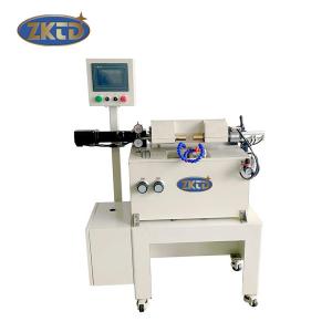 China Optical Manufacturing 5mm Edge Profiling Machine / Equipment wholesale