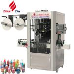 High Quality Automatic Sleeve Labeling Machine For Sale
