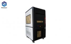 China 5W Cnc Laser Marking Machine Water Cooling 50~60Hz For Plastic Security Seals on sale