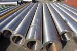 GB3027 Grade 20 Seamless Hollow Steel Pipe For Low Temperature Boiler