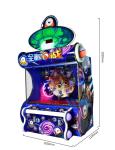 Amusement Coin Operated Kids Arcade Machine With All Star Battle Game