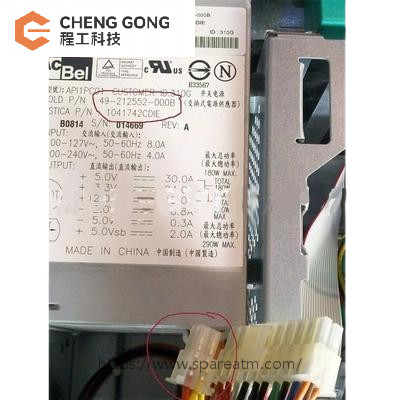 49-212552-000F 49212552000F ATM Parts Diebold Opteva 1.5 1.6 2.0 Power Supply 300W
