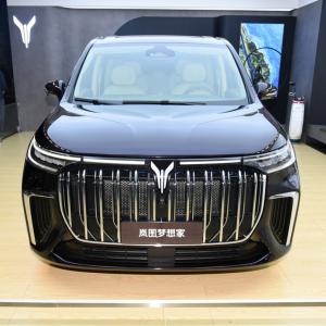 China 2024 Voyah Free Dreamer Left Hand Luxury Leather MPV EV Maximum Torque 620Nm Fuel Pure Electric Automotive Battery Automobile wholesale