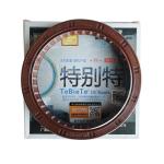 OEM DZ9112320183 FKM Oil Seal 85*105*16 For Sino truck Styer