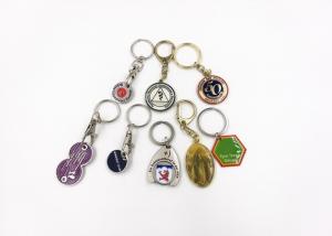 China Shopping Trolley Coin Holder Personalized Metal Keychains Epoxy Soft Enamel wholesale