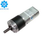 High torque low speed micro 20mm 22mm kpm22-130 kpm22-180 dc 3-24volt metal