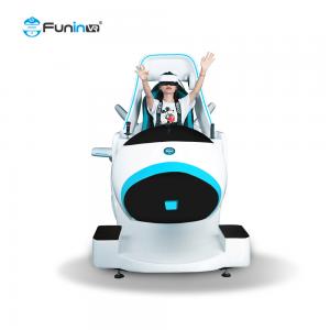 China 1.5KW Aircraft Vr Space Theme Flight Simulator For Kids 5PCS Games on sale