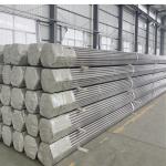 6000mm Bright Annealed Stainless Steel Tube 304 201 316 6-2500mm OD