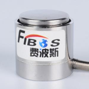 China 10n 2mv/V Tension Compression Force Sensor 150kn Stainless Steel Load Cell wholesale