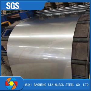 China 15mm Cold Rolled Stainless Steel Coil 201 304 316l 310s 309s 316 High Precision wholesale