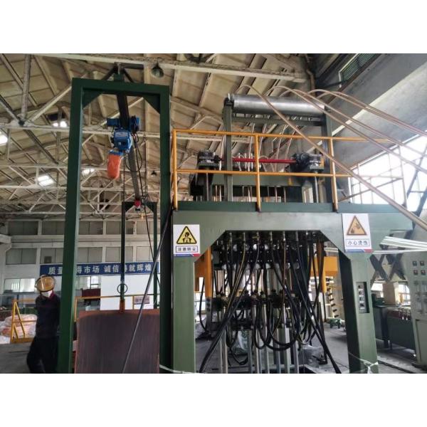 Continuous Upcast Copper Rod Machine 8000 Tons For PVC Cable
