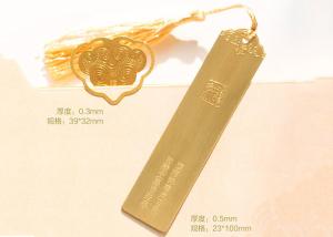 China Metal Material Bookmark Custom Sports Medals Tassel 10 Different Kinds Of Design Optional wholesale