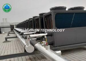 China 6P - 25P Air Energy Heat Pump , School Central Air Conditioning System wholesale