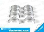 82 - 88 Nissan Stanza Sealed Power Main Bearings , Durable Piston Rod Bearing