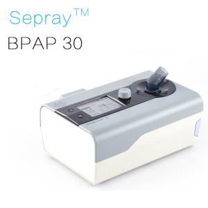 China Home Sleep Therapy Mechanical Ventilator Machine 1.72Kg With Humidifier wholesale