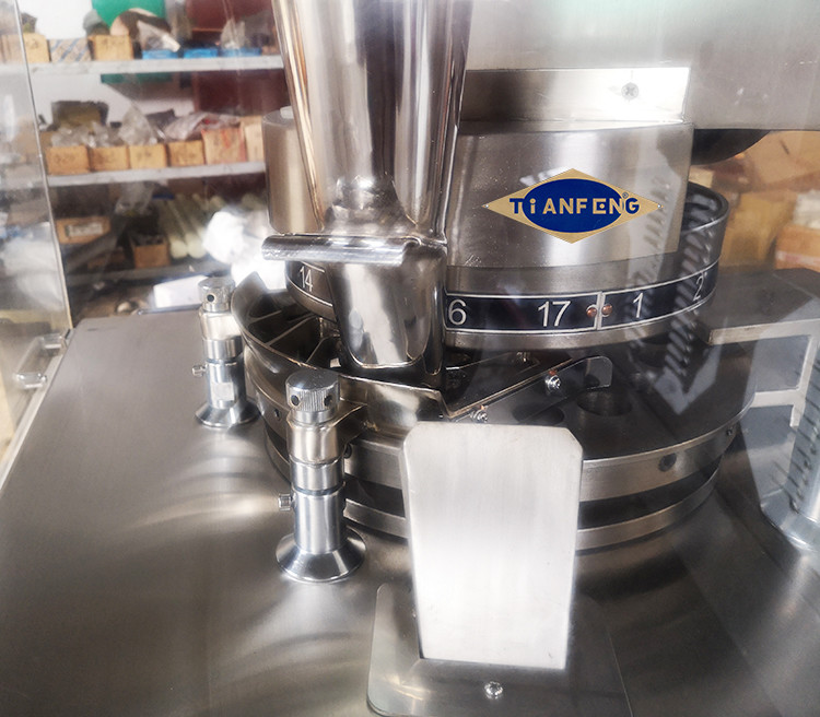 CE Certification High Speed Automatic Pill Tablet Press Machine For Pharmaceutical And Foodstuff