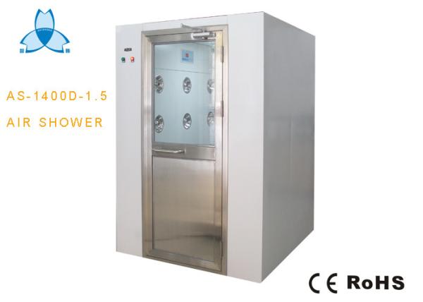 800W Two Person Cleanroom Air Shower 0-99s Adjustable Air Shower Time For